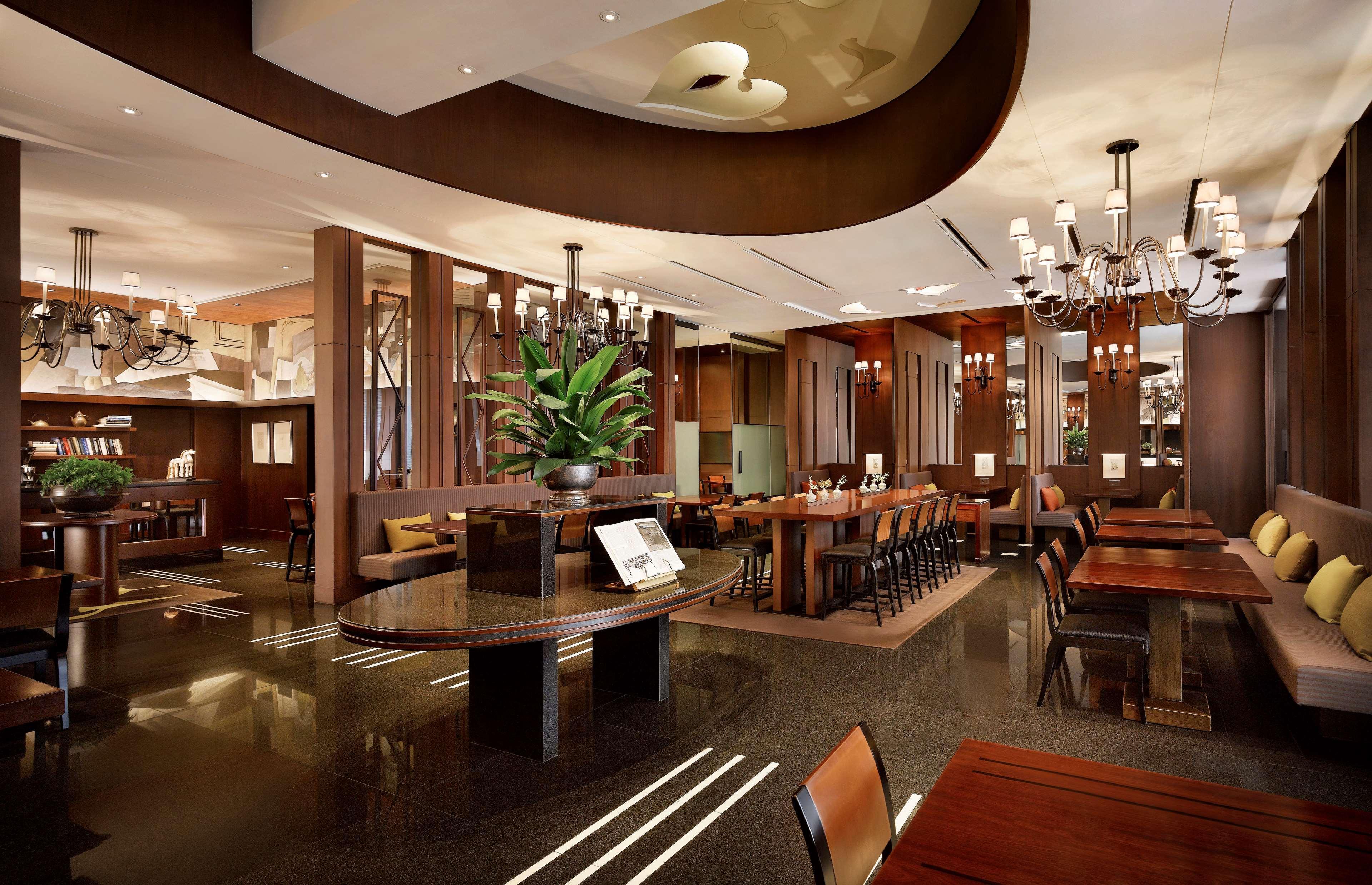 Hotel Grand Hyatt Seoul